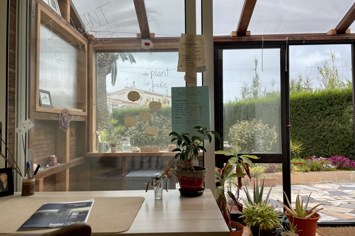 Casa Argo - 14