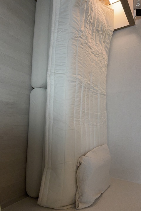 Cocoon in Cool City - 5