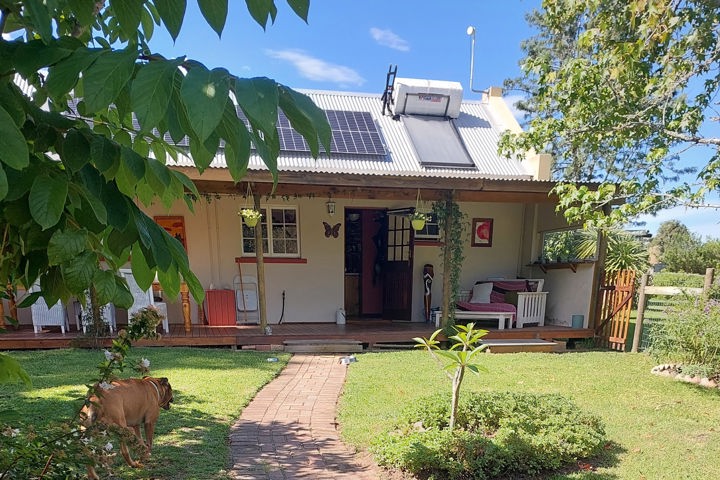 Small Cozy Cottage on Family Compound - 1