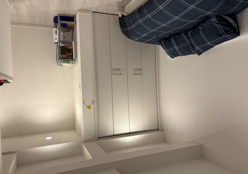 home swap in Tokyo, Japan
