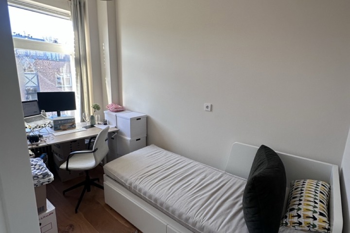 Apartment in Amsterdam, close to city center - 1