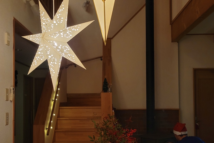 Kijimadaira Chalet in the Japanese Alps - 2