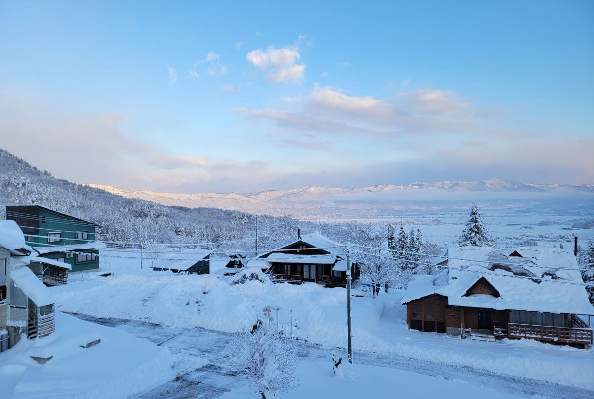 Kijimadaira Chalet in the Japanese Alps