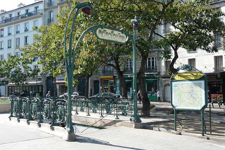 Cozy Parisian Studio 🗼⛲️🍂☕️🥐 - 15