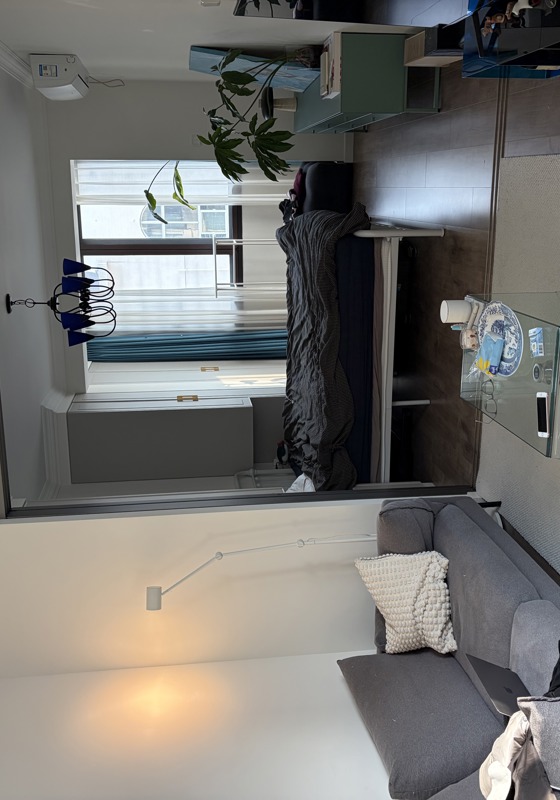 home swap in Shanghai, China