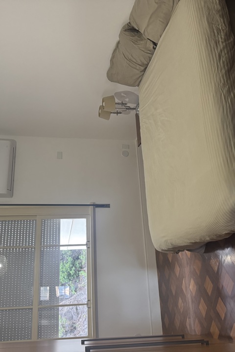 Pão de açúcar flat - 4