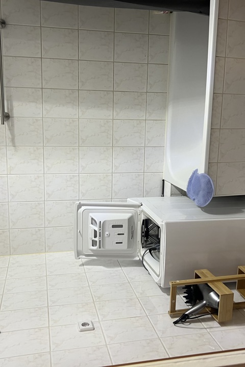 Cozy 2-Room Apartment - 23