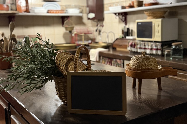 Azores Estate | Herdade de Açores - 2