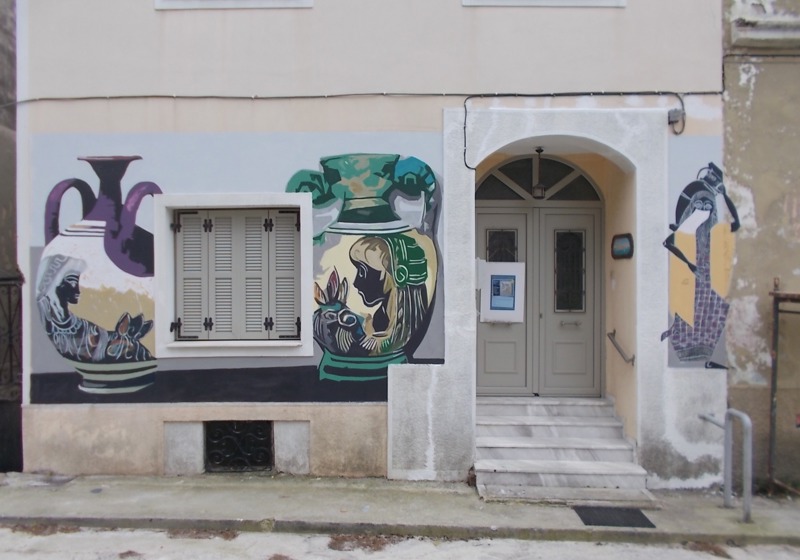 home swap in Mytilene, Lesbos