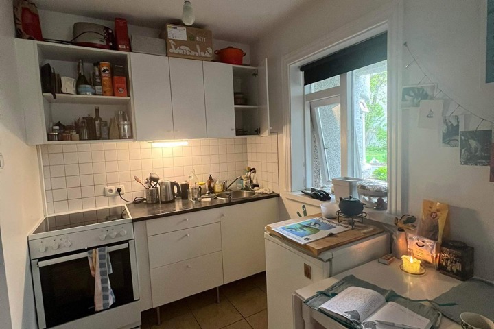 Cosy studio in Reykjavik - 1