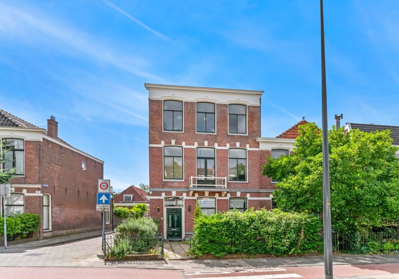 home swap in Leiden, The Netherlands
